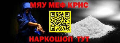 экстази Волжский