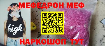 экстази Волжский