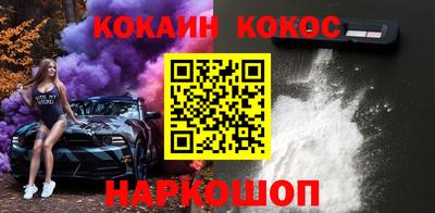 экстази Волжский