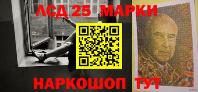 экстази Волжский