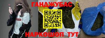 экстази Волжский