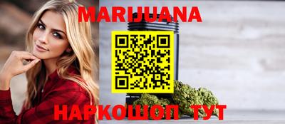 экстази Волжский