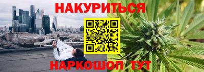 экстази Волжский
