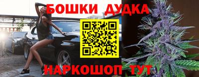 экстази Волжский