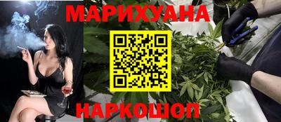 стафф Волжск