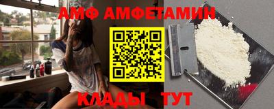 экстази Волжский
