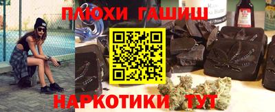 экстази Волжский