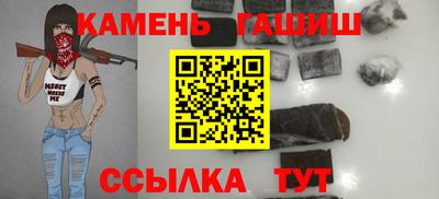 экстази Волжский
