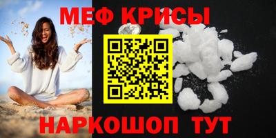 экстази Волжский